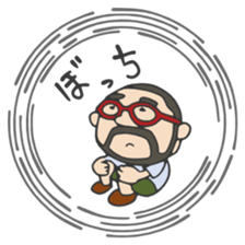 Higemeganekun4 sticker #3460130