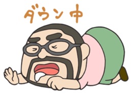 Higemeganekun4 sticker #3460133