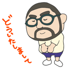 Higemeganekun4 sticker #3460137