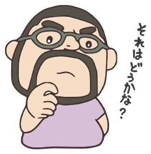 Higemeganekun4 sticker #3460150