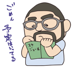 Higemeganekun4 sticker #3460151