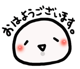 daihukuchan sticker #3460195