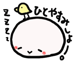 daihukuchan sticker #3460200