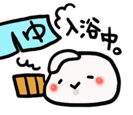 daihukuchan sticker #3460203