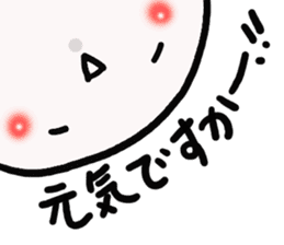 daihukuchan sticker #3460205