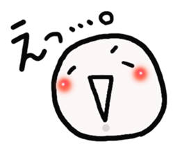 daihukuchan sticker #3460207