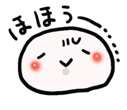 daihukuchan sticker #3460209