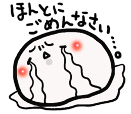 daihukuchan sticker #3460211