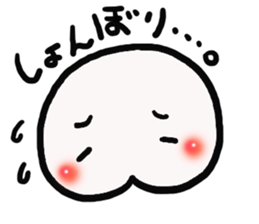 daihukuchan sticker #3460213