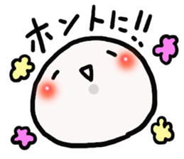 daihukuchan sticker #3460215