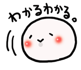 daihukuchan sticker #3460218
