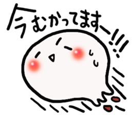 daihukuchan sticker #3460225