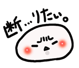 daihukuchan sticker #3460228