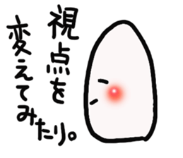 daihukuchan sticker #3460229