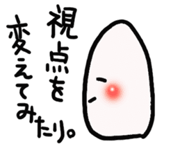 daihukuchan sticker #3460229