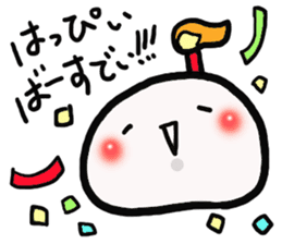 daihukuchan sticker #3460231