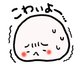 daihukuchan sticker #3460232
