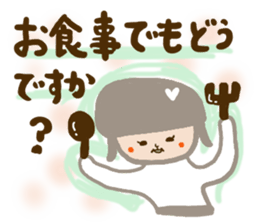 emday20 sticker #3460236