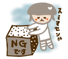 emday20 sticker #3460238