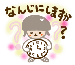 emday20 sticker #3460239