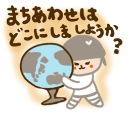 emday20 sticker #3460240