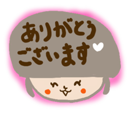 emday20 sticker #3460241