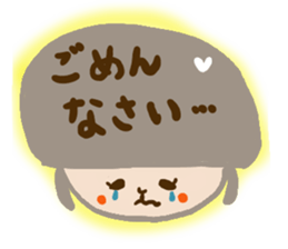 emday20 sticker #3460242