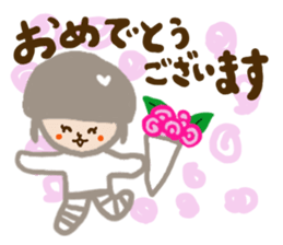 emday20 sticker #3460243