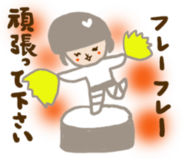 emday20 sticker #3460247