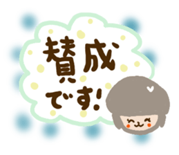 emday20 sticker #3460254