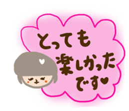 emday20 sticker #3460256