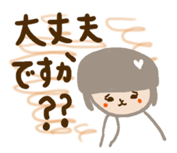 emday20 sticker #3460260