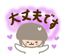 emday20 sticker #3460261