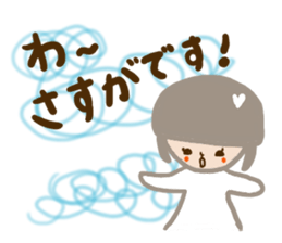 emday20 sticker #3460265