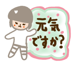 emday20 sticker #3460266