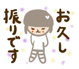 emday20 sticker #3460267