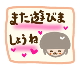 emday20 sticker #3460273