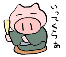 rakugo story teller sticker #3460314