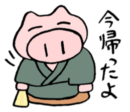 rakugo story teller sticker #3460316