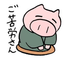 rakugo story teller sticker #3460317