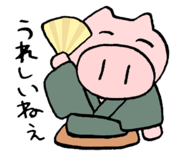 rakugo story teller sticker #3460318