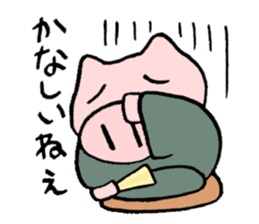 rakugo story teller sticker #3460319