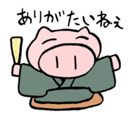 rakugo story teller sticker #3460320