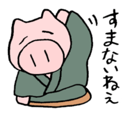 rakugo story teller sticker #3460321