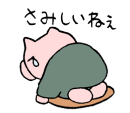 rakugo story teller sticker #3460322