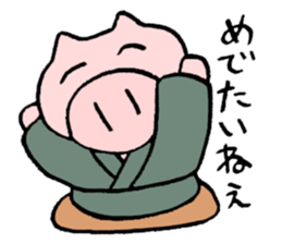 rakugo story teller sticker #3460323