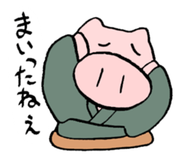 rakugo story teller sticker #3460324