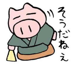 rakugo story teller sticker #3460326