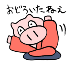 rakugo story teller sticker #3460327