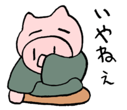 rakugo story teller sticker #3460328